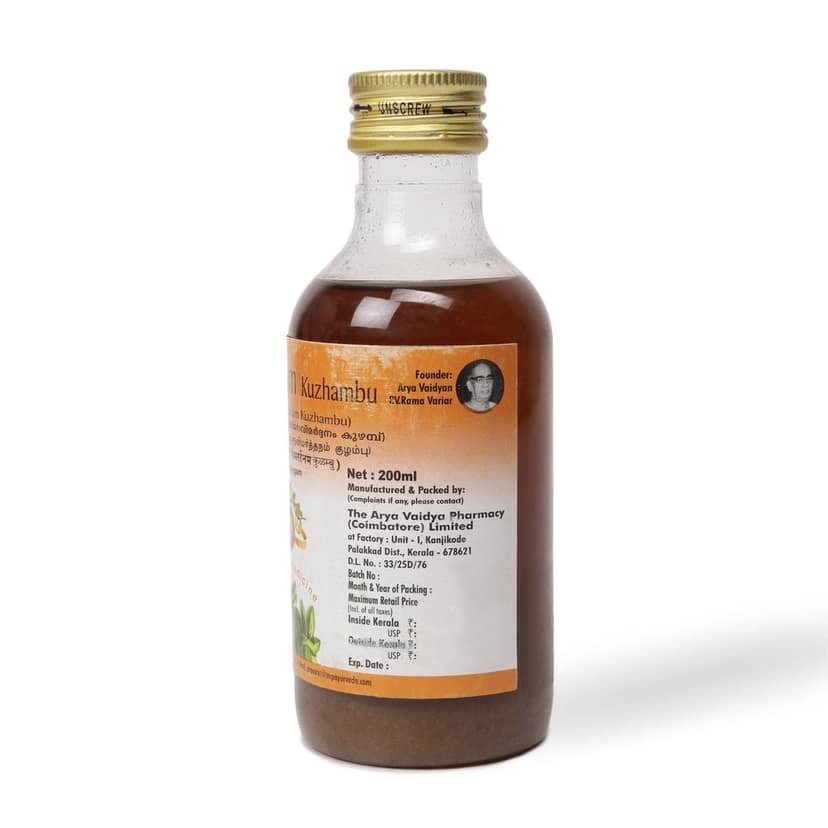 Prabhanjanam Kuzhambu (Prabhanjanavimar) 200 ML view 2