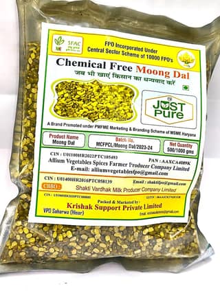 Moong Daal