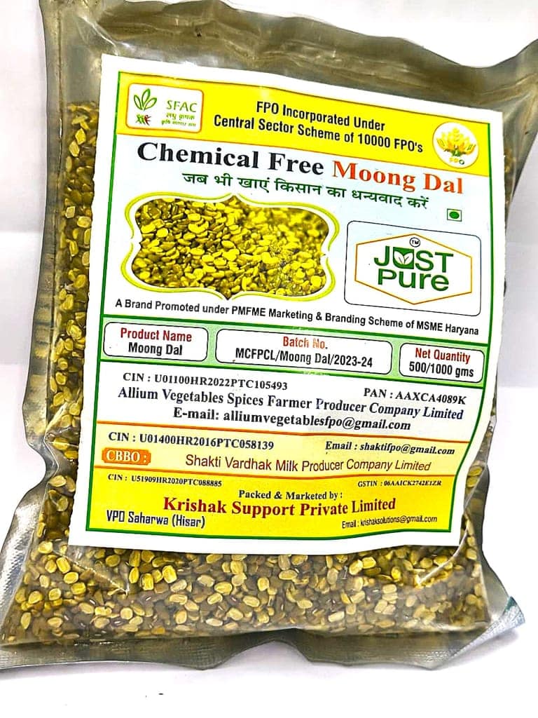Moong Daal