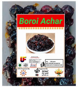 Boroi Achar
