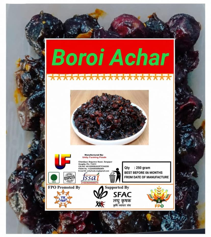 Boroi Achar