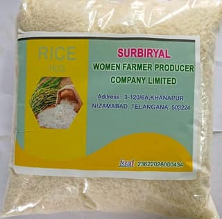 BPT | Somba Masoori Rice Loose, 1 Kg