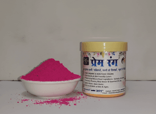 Swadisht Sanjeevani Handmade Organic Pink Gulal 100 gm