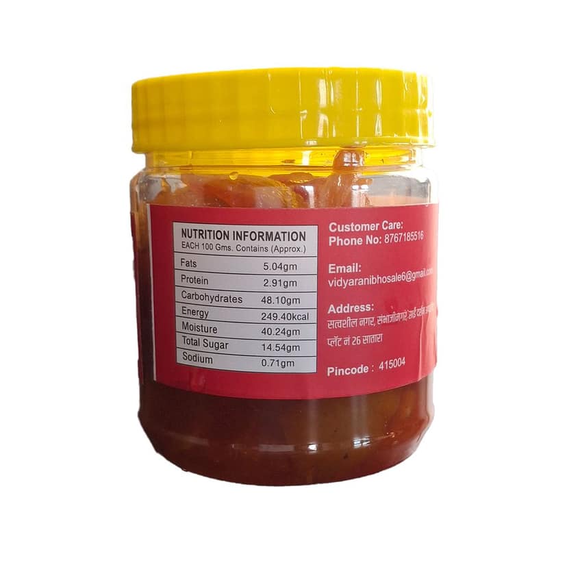Lemon Pickle 250g view 2