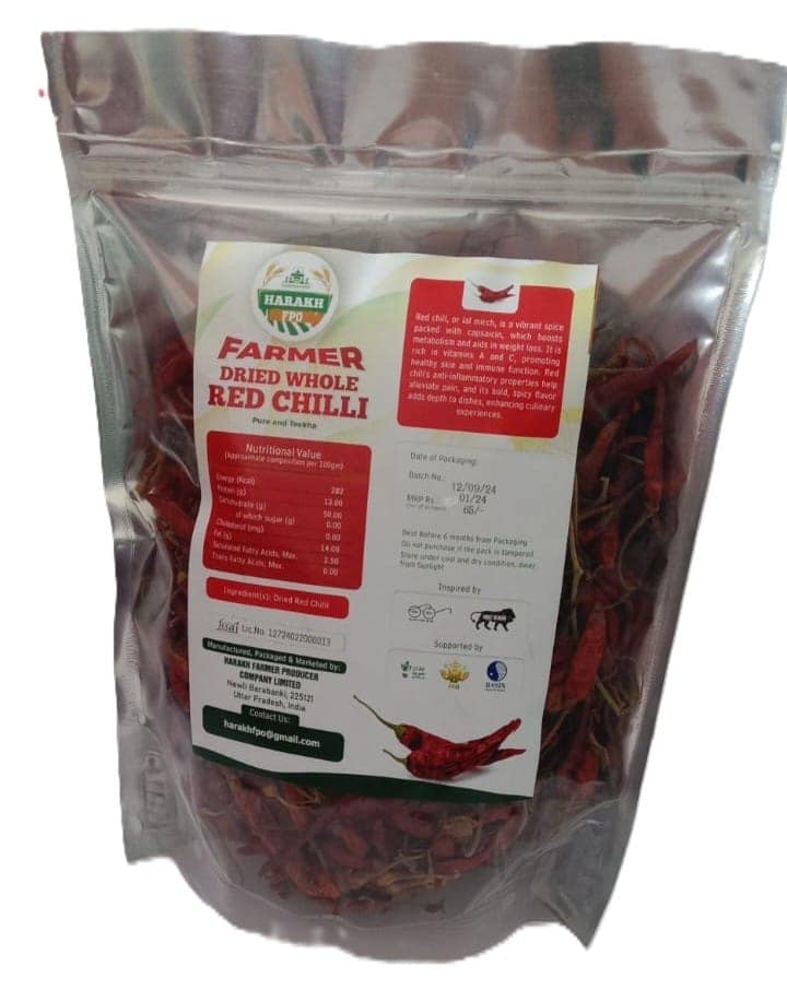Red Chilli (Whole) view 2