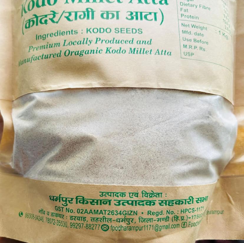 Kodo Millet Atta (Organic) view 2