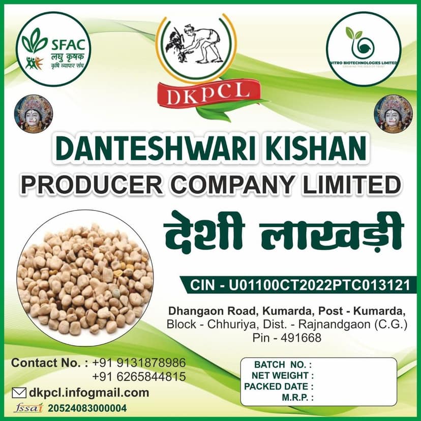 DESI LAKHDI DAL view 2