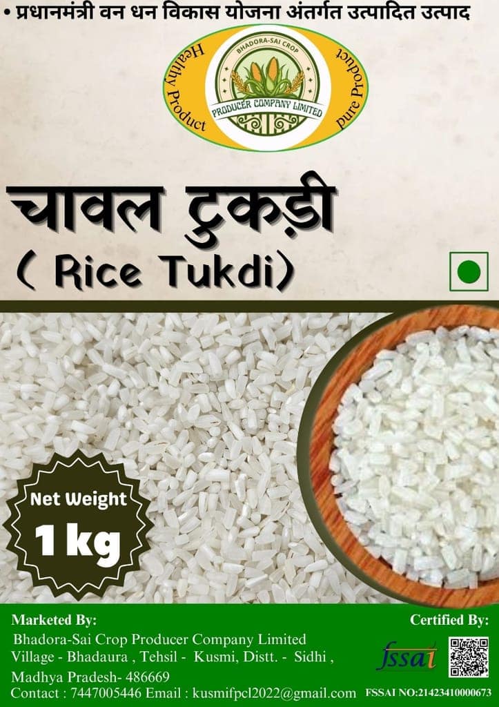 Rice Tukdi view 2