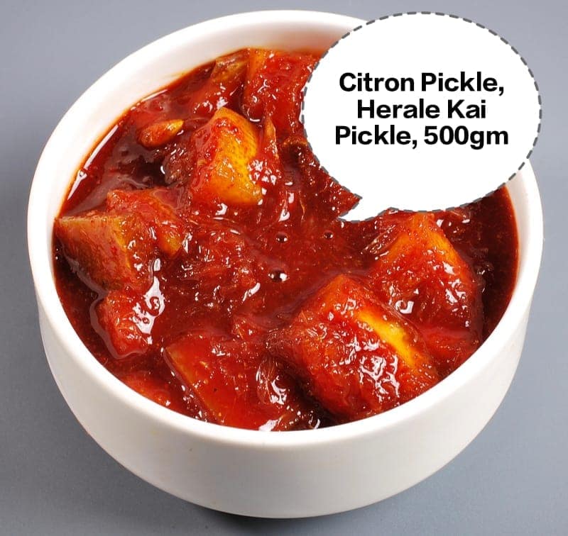 Citron Pickle, Herale Kai Pickle, Narthangai Pickle, Bitter Lemon Pickle, Narangi Achaar 500gm view 2