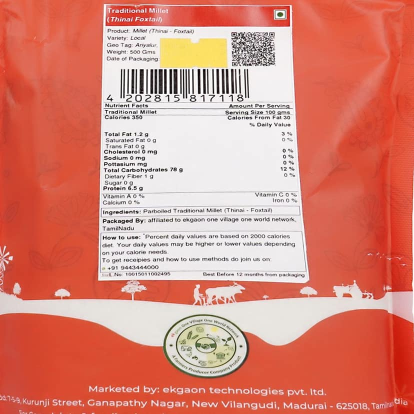 Traditional Millet (Thinai - Foxtail) 500 Gms view 2