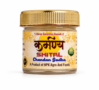 Karmanya Sheetal Chandan Gadha 12 gm Natural Sandalwood Paste for Tilak Pooja and Hawan