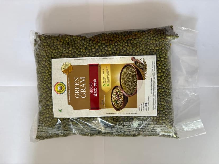 Green Gram view 2