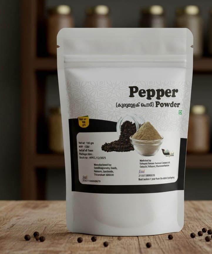Vellayani Pepper Powder