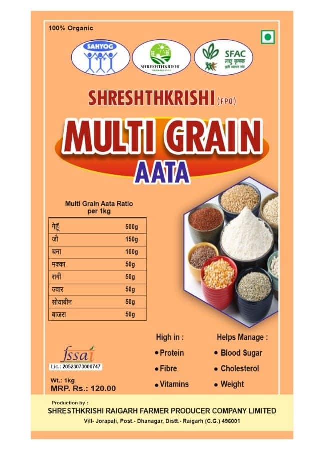 Multigrain Atta view 2