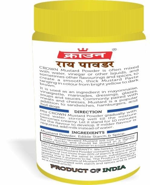 MUSTARD POWDER view 2