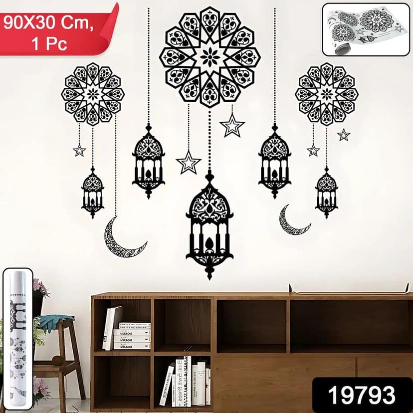 Decorative Wall Sticker 90x30 cm (1 Pc) view 2