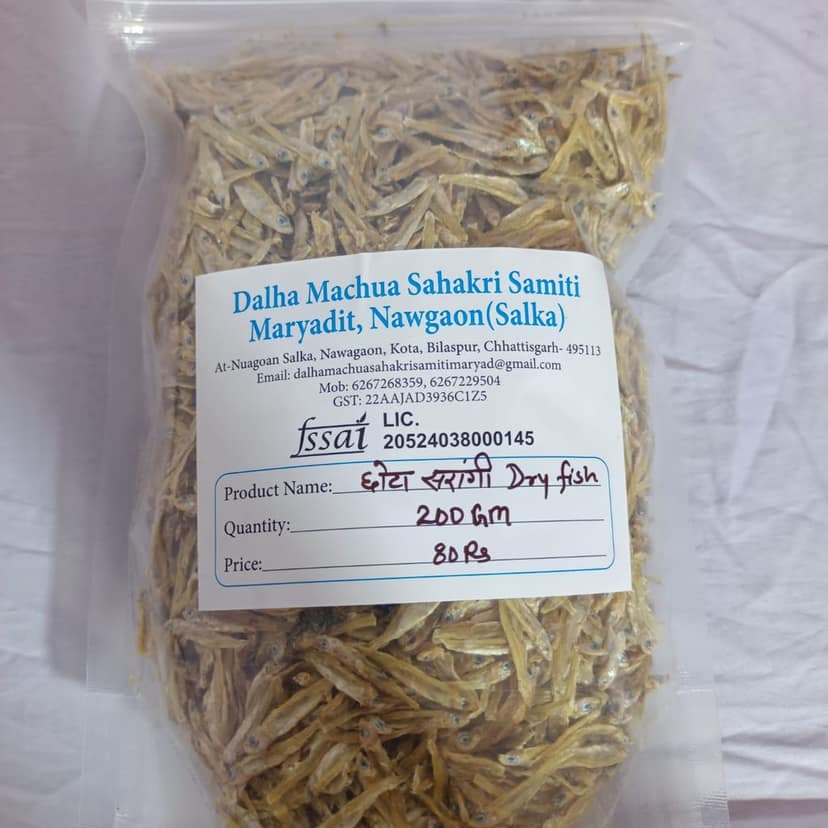 Combo of Mix dry Fish view 2