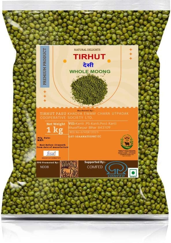 Fresh Organic Mung Bean Sprouts for Healthy Eating view 2