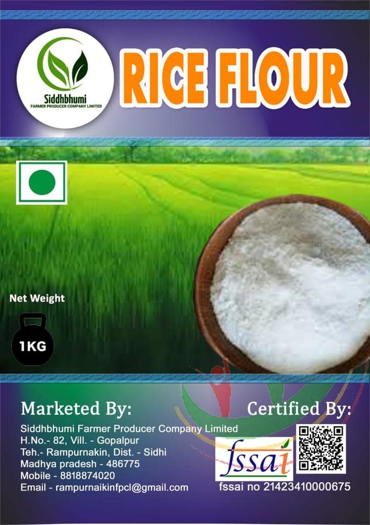 RICE FLOUR view 2