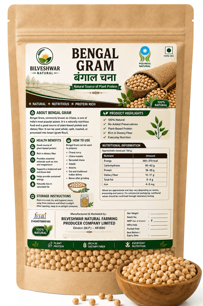 Bilveshwar Natural Bengal Gram (Chana) view 2