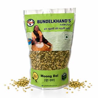 Bundelkhand's Famous Moong Dal 500 g