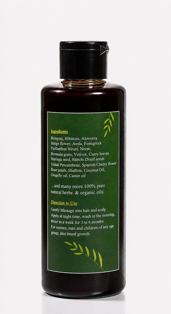 Hair Oil view 2