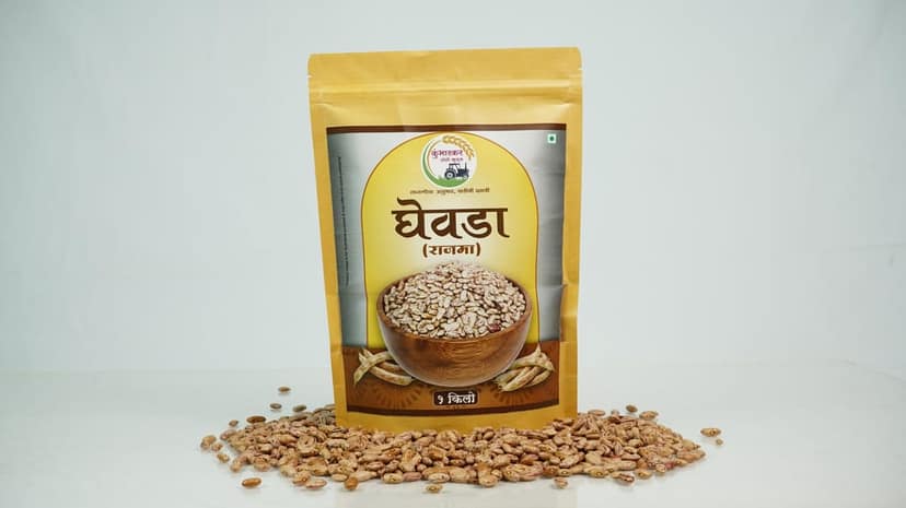 Rajama1kg