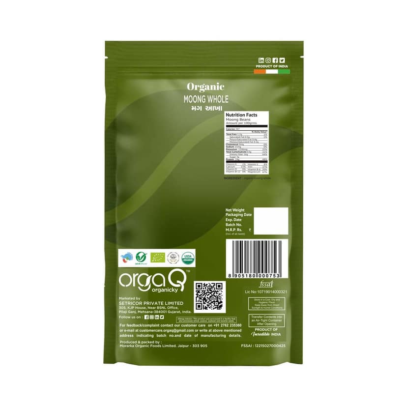 OrgaQ Organicky Organic Green Moong (Mag) Whole | Protein & Fiber Rich Moong Whole view 2