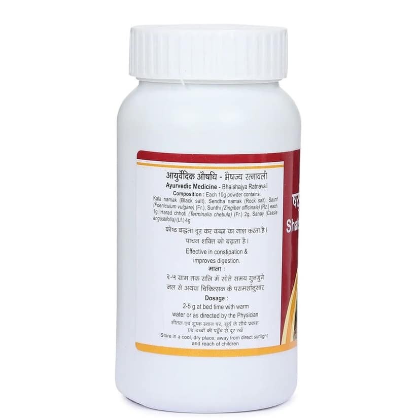 Tansukh Shatsakar Churna 100g view 2