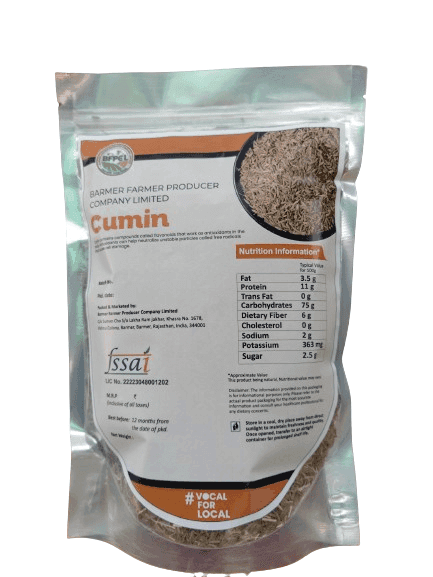 Cumin -Jeera- 250gm view 2