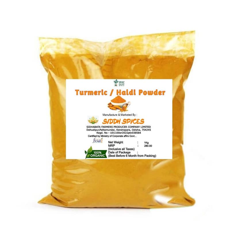 Organic Turmeric Powder 1kg - Siddh Spices view 2
