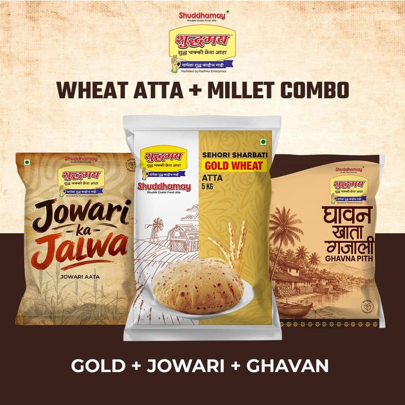 Fine Wheat Atta + Millet Combo- 1kg Gold Wheat Atta + 500gms Jowari Atta + 500gms Ghavan Atta