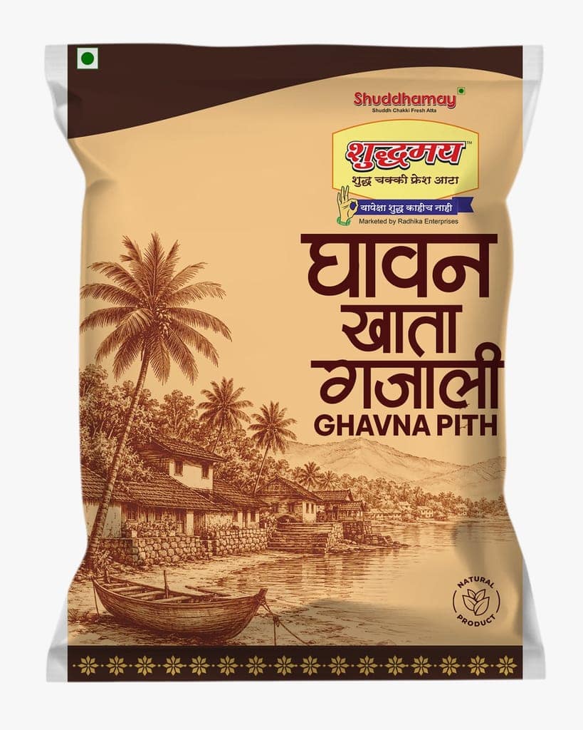 Fine Wheat Atta + Millet Combo- 1kg Gold Wheat Atta + 500gms Jowari Atta + 500gms Ghavan Atta view 2