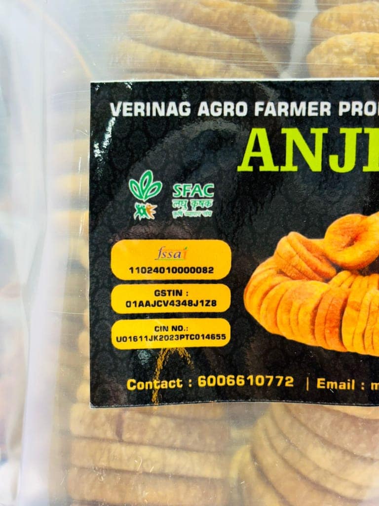 Anjeer 500 gram view 2