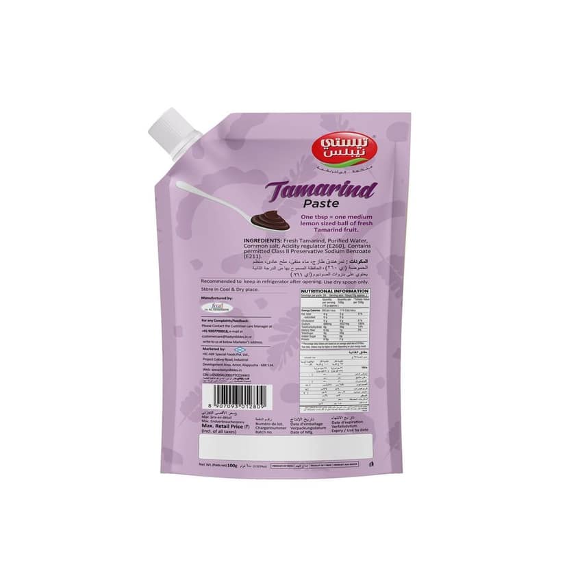Tamarind Paste 100g view 2