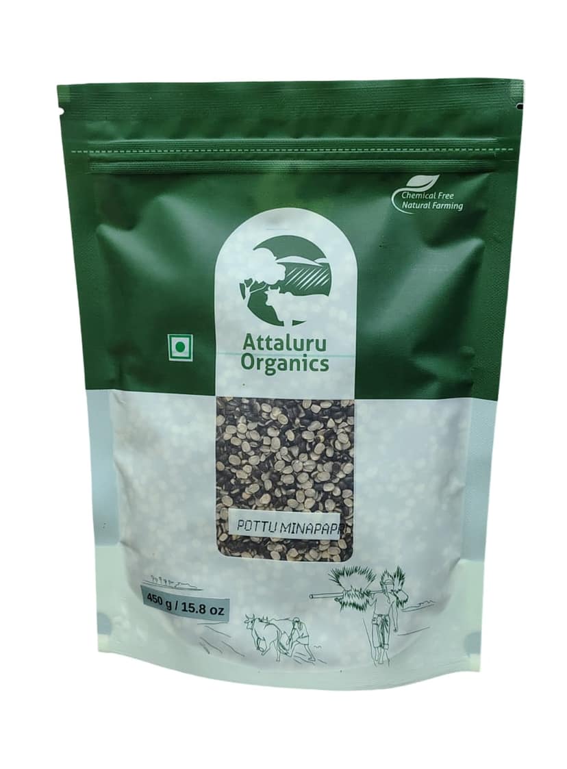 Attaluru Organics Split Urad Daal