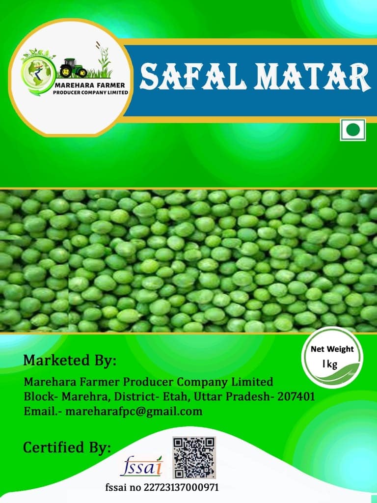 SAFAL MATAR view 2
