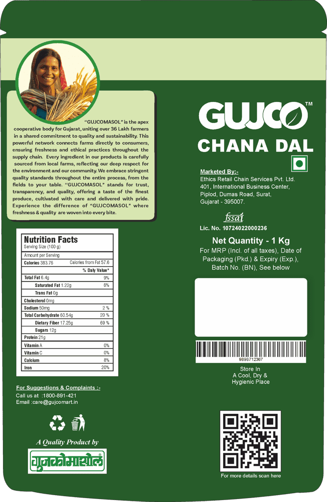 GUJCO Chana Dal view 2