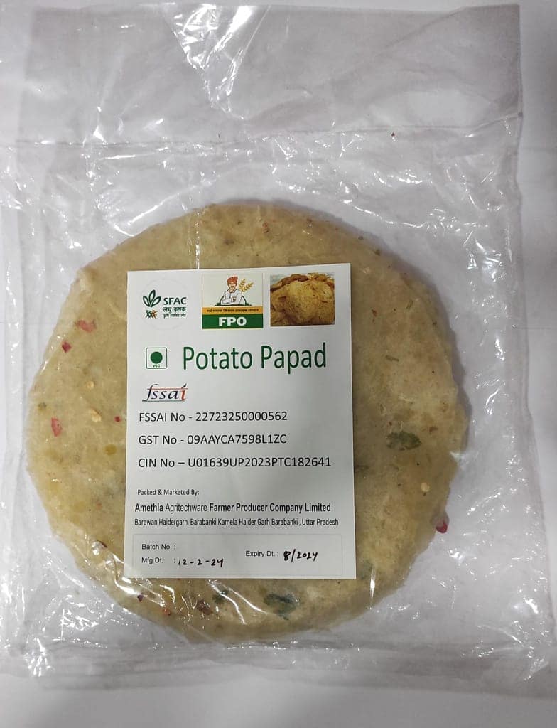 Potato Papad view 2