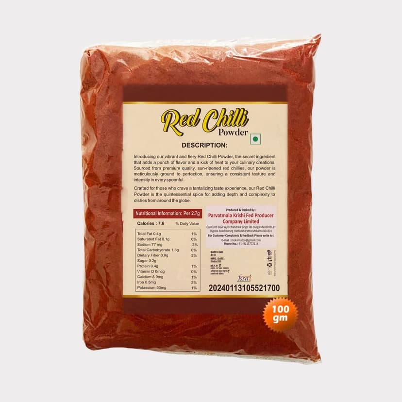 Red Chilli Powder (100 gm) view 2
