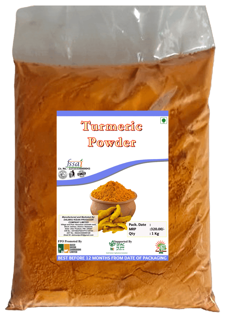 Turmeric Powder - 1 Kg (pack of 2) view 2