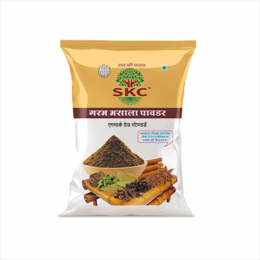 KUTIR Premium Garam Masala Powder 60g Authentic Indian Spice Blend