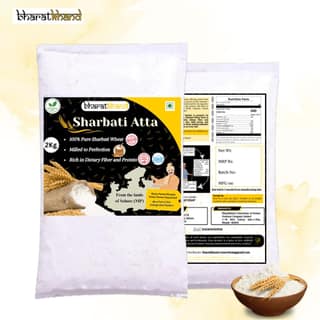 Sharbati Atta