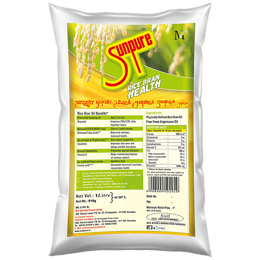 Sunpure Rice Bran Health Physically Refined Rice Bran Oil, Contains Natural Oryzanol & Natural Vitamins, 1 L Pouch view 2