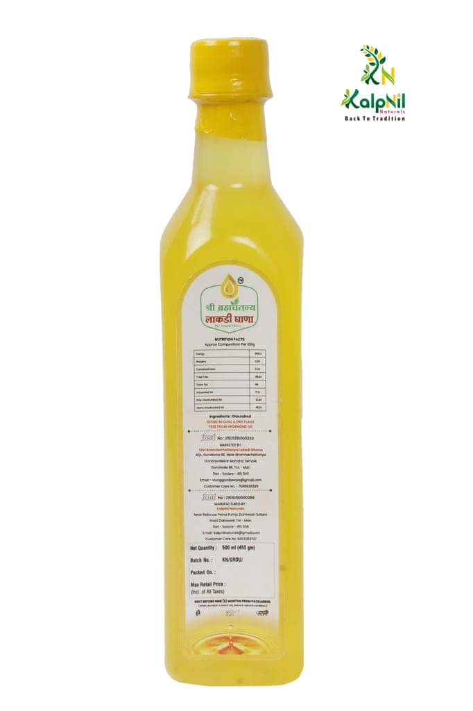 Groundnut Oil (1 Ltr) view 2