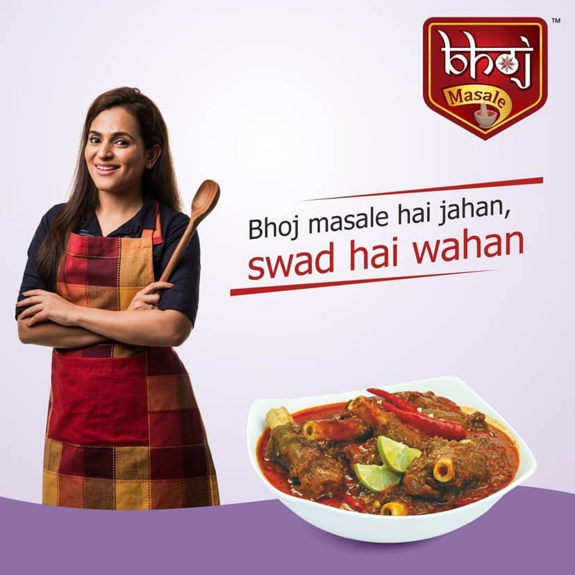 Meat Masala - 100g view 2