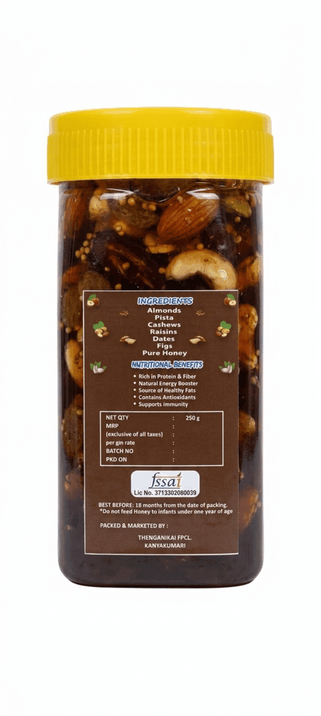 Honey Nut Mix view 2