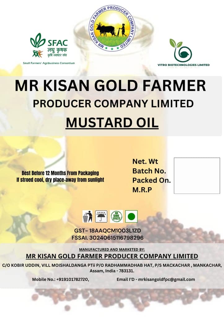 Mustard Oil - 1 Ltr view 2