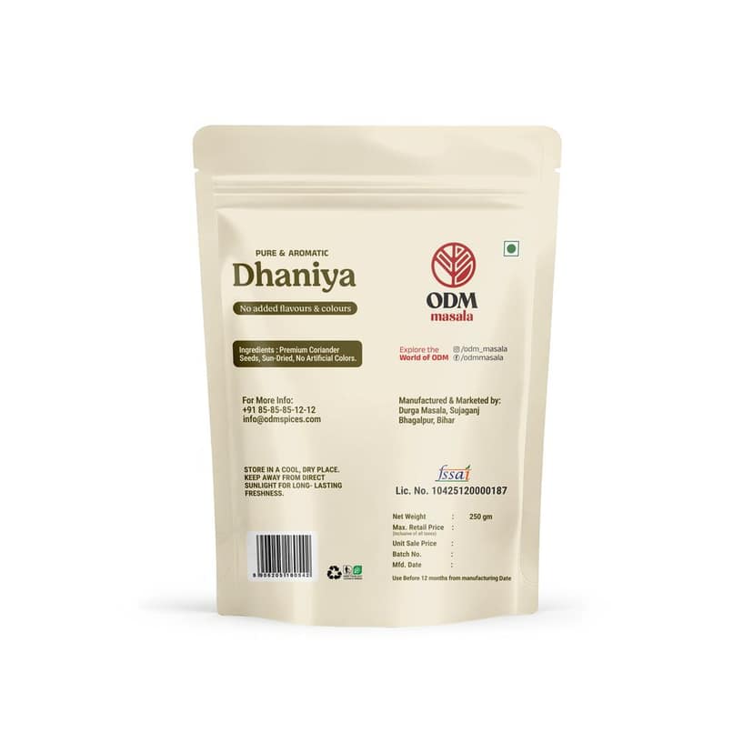 ODM Masala Dhaniya Whole (Coriander Seeds / Sabut Dhaniya) view 2
