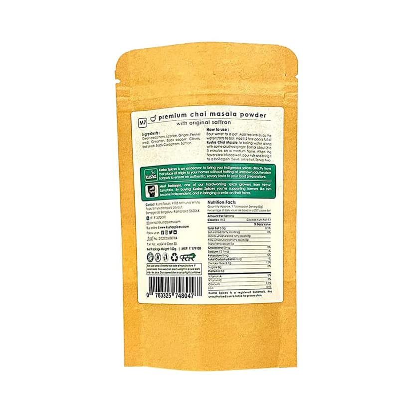 Kusha Spices Premium Chai Masala view 2